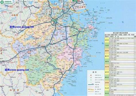 浙江地图下载，高清电子地图下载 - 中国地图网