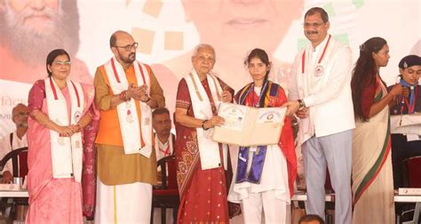 Maharaja Suhel Dev University, Azamgarh | Azamgarh University