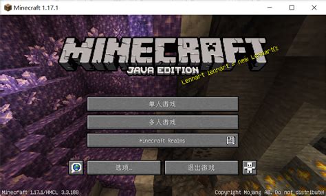 Import Settings Minecraft Java 的图像结果