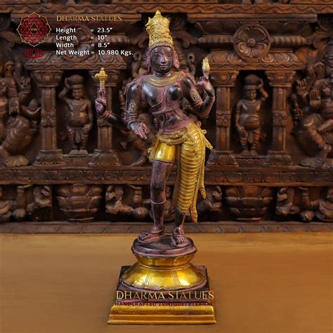 Brass Ardhanarishvara, Black-Golden Finish with Purple Hues , 23.5 ...