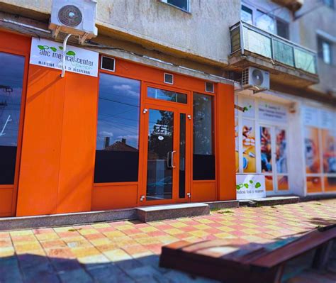 Fișă medicală pentru obținere permis auto - ABC Medical Center