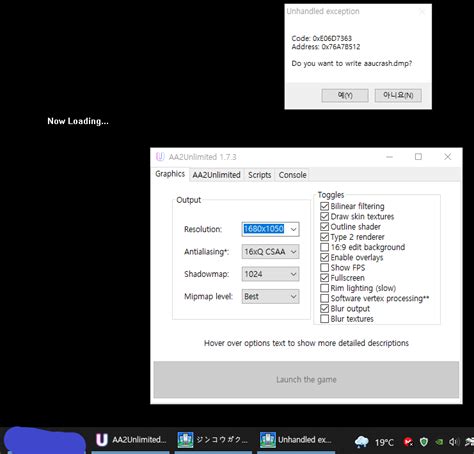 Fix Error AUD Init 2 的图像结果