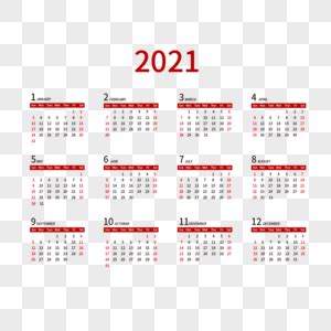 2020年日历元素素材下载-正版素材401653721-摄图网