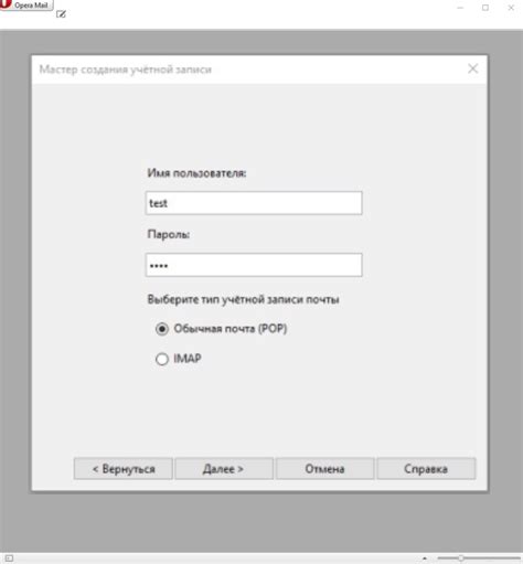 Image result for Opera Mail Client