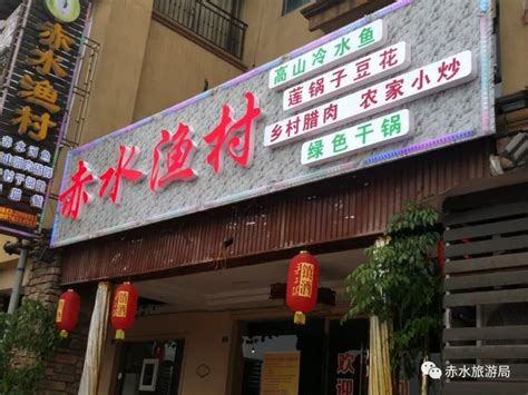 餐饮好名字，都逃不过“讲究”二字：十招给餐厅起个招财店名！_餐馆