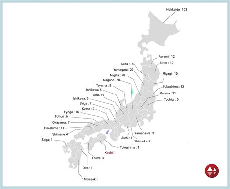 The Best Japan Ski Resorts | Japan Ski Experience