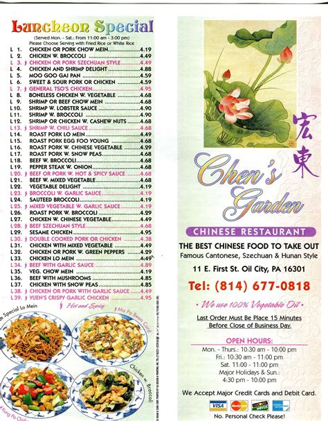 Chen's Chinese Food Take Out Menu at Andrew Freeman blog
