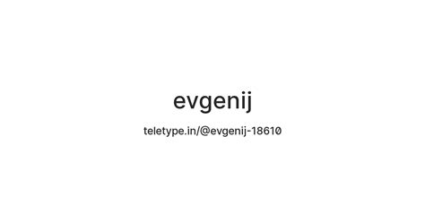 evgenij — Teletype