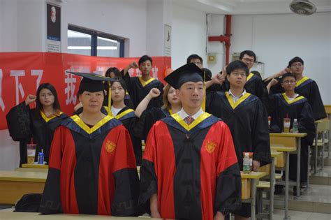 电子与光学工程学院、微电子学院举行 2020届本科毕业生毕业典礼暨学位授予仪式