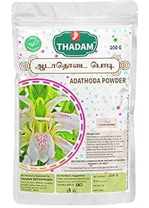 THADAM Adathoda Powder | Justicia Adhatoda | Malabar Nut, 100g : Amazon ...