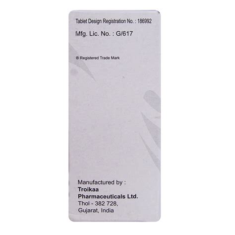 Dynapar Tablet 10's Price, Uses, Side Effects, Composition - Apollo ...