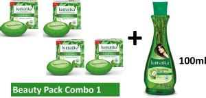 Kumarika Beauty Pack 1 - Germibar Moisturising Bathing Bar, Tulsi and ...
