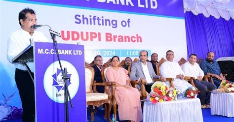 mcc bank udupi branch shifted to its own building