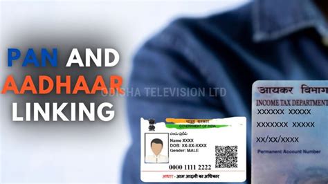PAN-Aadhaar link last date nearing: What to do if linking fails, know here