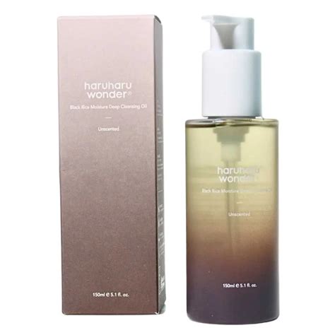 Haru Haru Wonder Black Rice Moisture Deep Cleansing Oil
