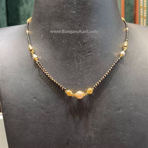 CMR 9.202gms SHORT BLACK BEADS 22K Yellow Gold – BangaruRani