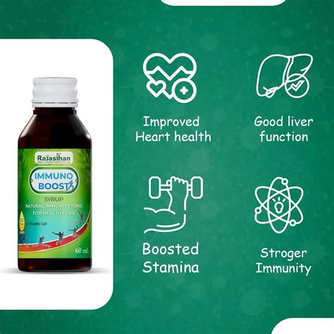 Immunoboost Syrup: Best Ayurvedic Immunity Booster Syrup For Kids