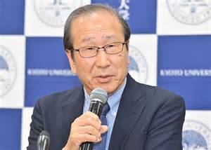 ノーベル賞「非常に感激」 北川さんが会見―京都：時事ドットコム