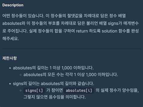 Image result for Conditionals JavaScript