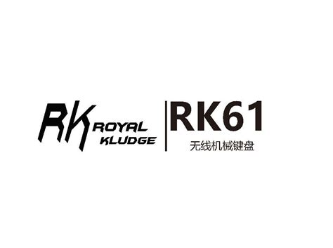 Rk61 LED Software 的图像结果