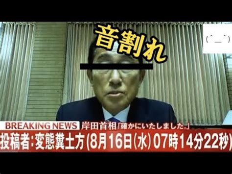 Image result for Machine Learning for Text Classification