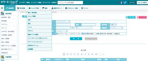 Image result for CSS Script