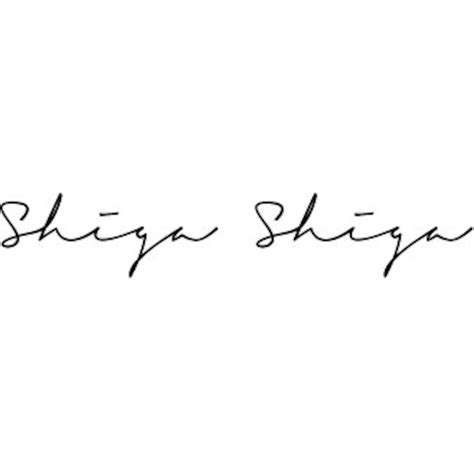 ABOUT | shiga shiga