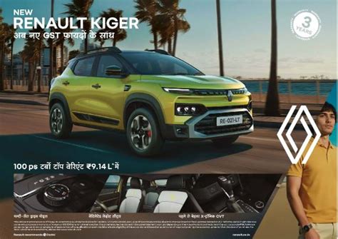 PMFBY: प्रधानमंत्री रबी फसल बीमा वर्ष 2025-26 ऑनलाइन प्रारंभ । PMFBY ...