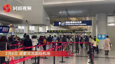 确保台风后人员、货物顺畅通关，上海机场边检站推出这些举措|台风|民警_新浪科技_新浪网