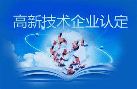 蚌埠网站建设 蚌埠网络公司 - 蚌埠六六优化软件