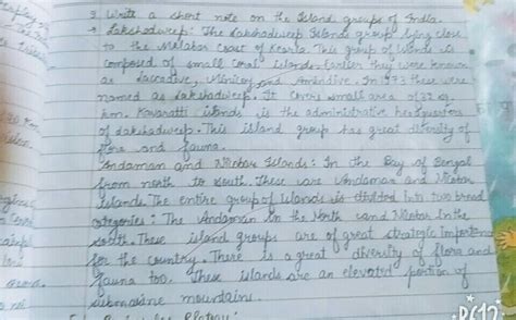 What are the two groups of Indian islands?write a note on each ...