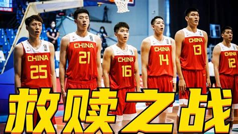 CCTV直播亚预赛，中国男篮18点决战台北，周琦复出助杜锋两连胜,体育,篮球,好看视频