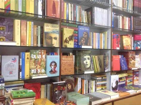 Ananda in Rash Behari Avenue,Kolkata - Best Book Shops near me in ...