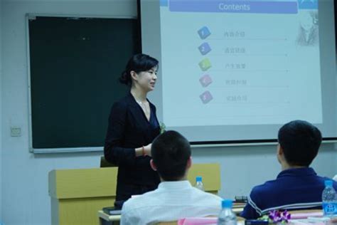 中山大学常晨光教授做客“外语名家讲坛”-广东工业大学外国语学院