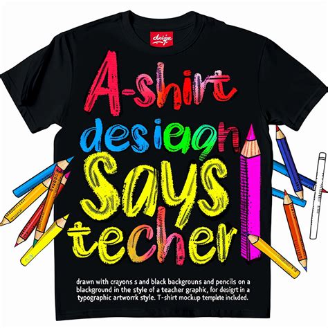Colorful Typographic Artwork 'Separates Team Speed' Teacher Gift TShirt Design on Black ...