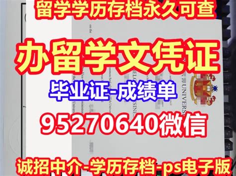 济宁普通中专与职业中专、技工学校的区别_济宁中专证 - 知乎