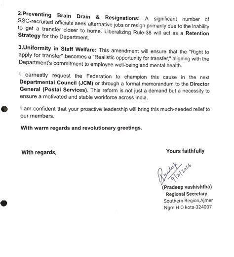 Policy Representation for Amendment in Rule-38: Inclusion of Multi ...