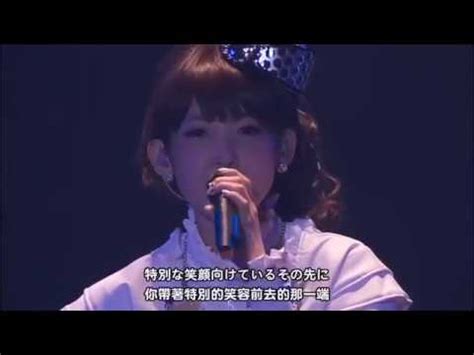 Secret Of My Heart live fripSide 中日字幕 - YouTube