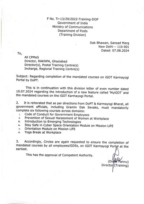 DOP Order regarding mandated courses to be completed on iGOT Karmayogi ...