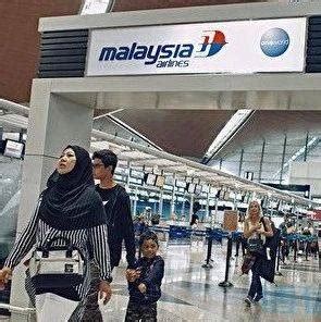 2023年马来西亚移民四种方式整理大全（二家/优才/PVIP/红卡） - 知乎