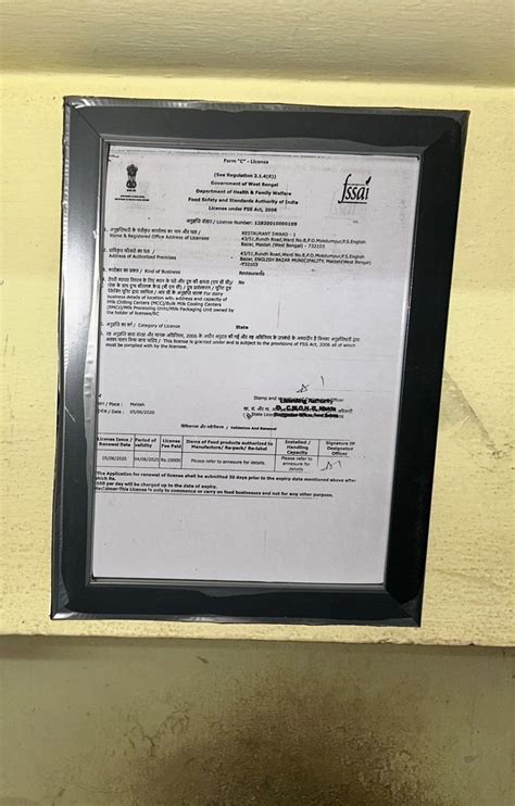 Hygiene Rating