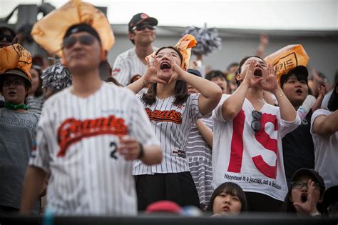 Baseball In Korean Language at Eva Hugo blog