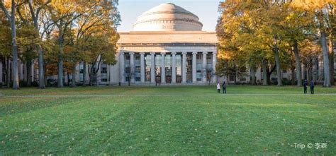Massachusetts Institute of Technology Academic Calendar 2026-2027