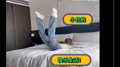 【SNH48-胡晓慧Bao】小包的流水账 吃吃喝喝玩玩儿猫 - YouTube
