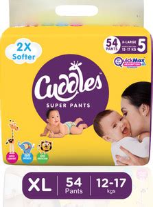 Mylo Baby Diapers Store - Buy Mylo Baby Diapers Online at Best Prices ...