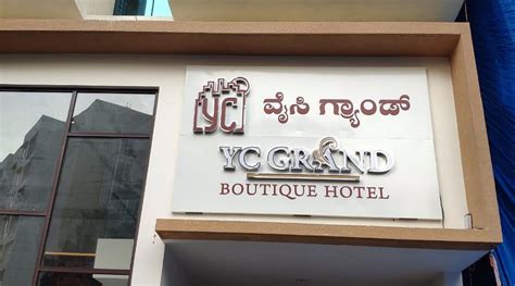 YC GRAND BY OMATRA (Bengaluru) - Hotel Reviews, Photos, Rate Comparison ...