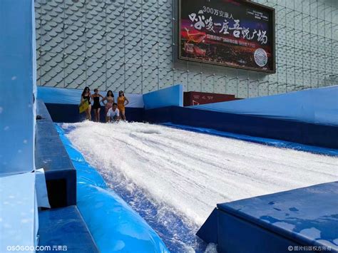 2021中国电动冲浪板公开赛陵水开赛 吸引全国18支队伍参赛-新闻中心-南海网