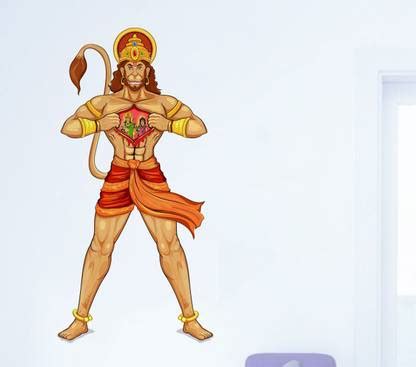 rawpockets 1 cm Lord Ram and Sita on Hanuman's Heart Wall Sticker Self ...