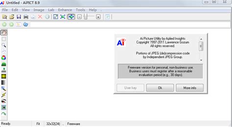 图像编辑浏览软件-AI Picture Utility(图片浏览工具)8.9 安装版 图像编辑浏览软件-东坡下载