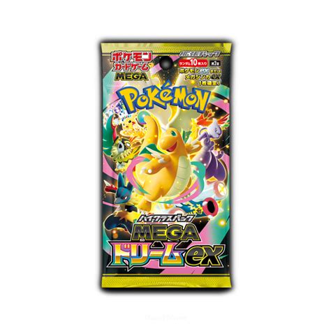 Mega Dream ex Booster Box Sealed Wholesale Bundle 10X Japanese US SELLER! | eBay